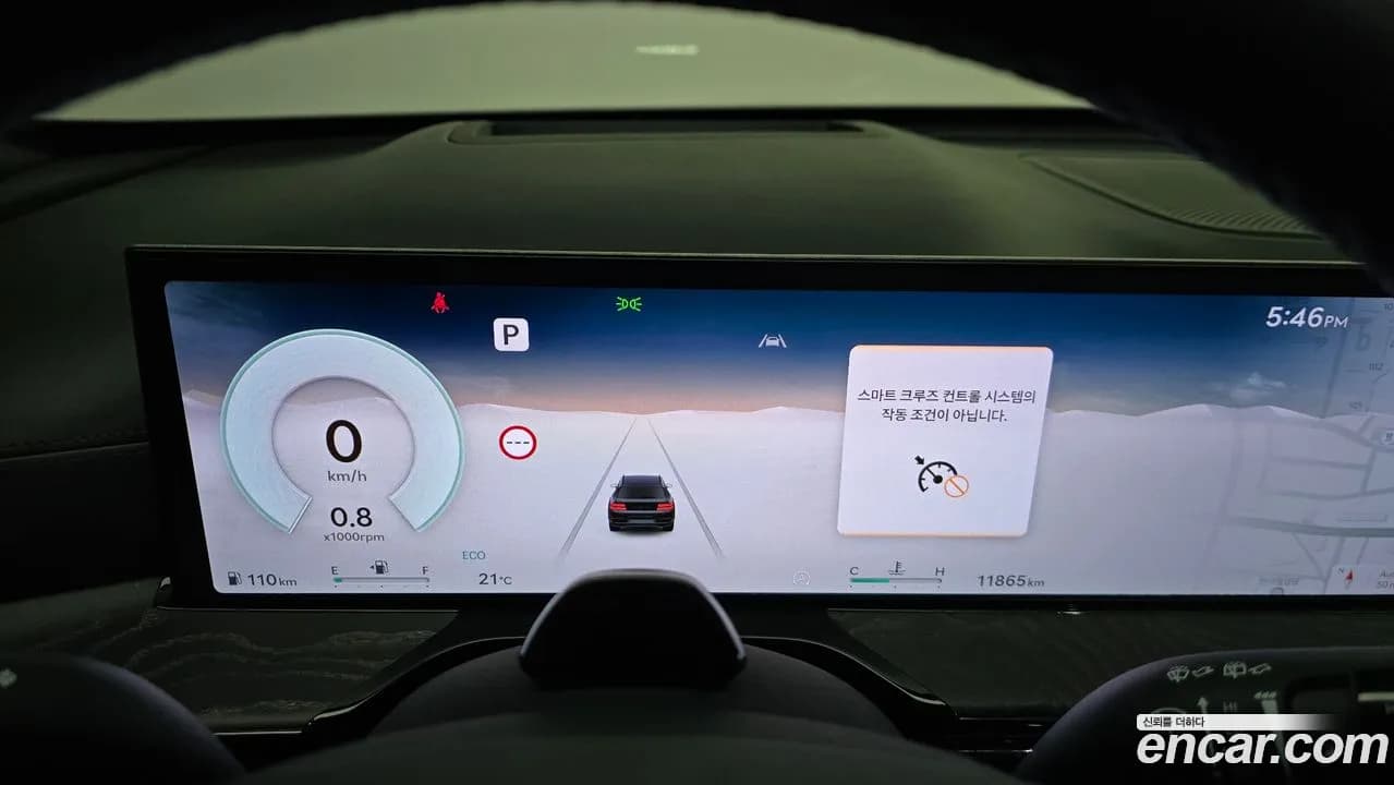 Genesis GV80 2.5T AWD