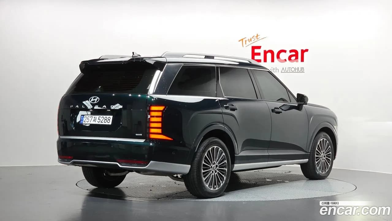 Hyundai Palisade 2.5T 4WD