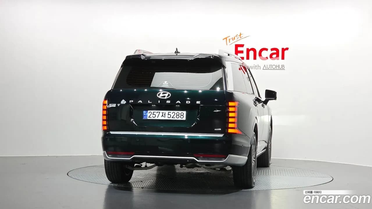 Hyundai Palisade 2.5T 4WD