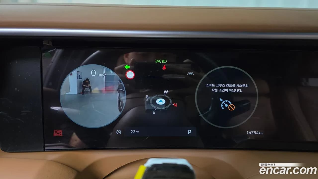 Hyundai Palisade 2.5T 4WD