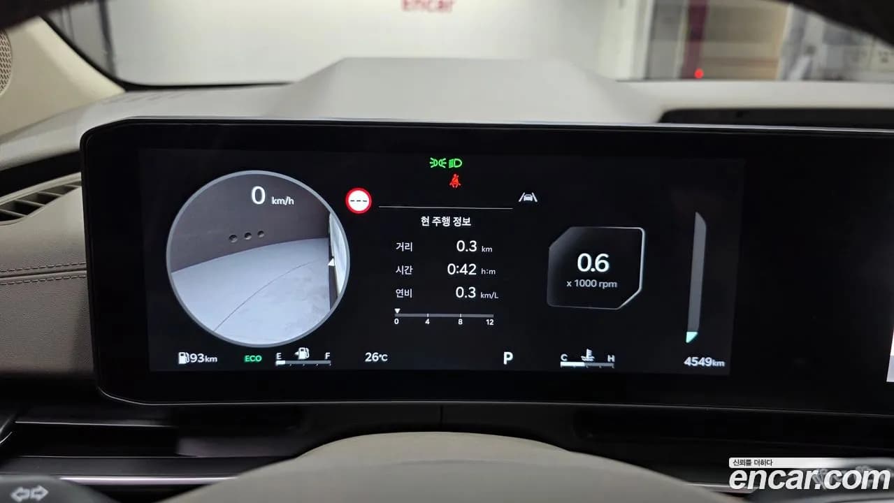 Kia Carnival 3.5 Signature